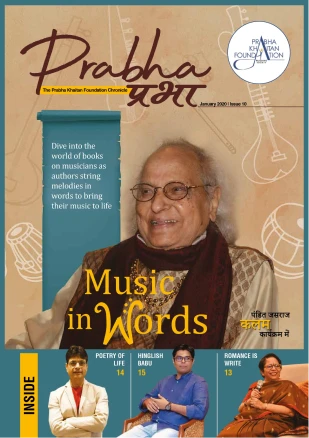 Issue 10
