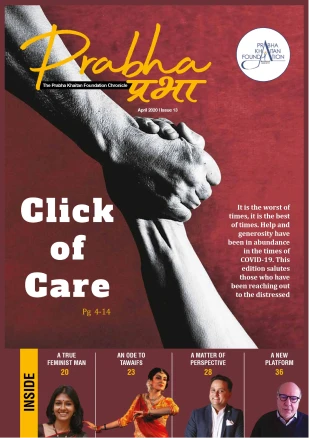 Issue 13