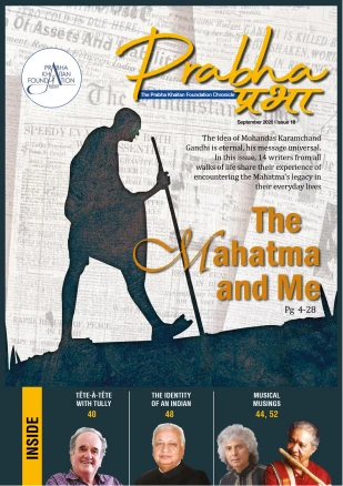 Issue 18