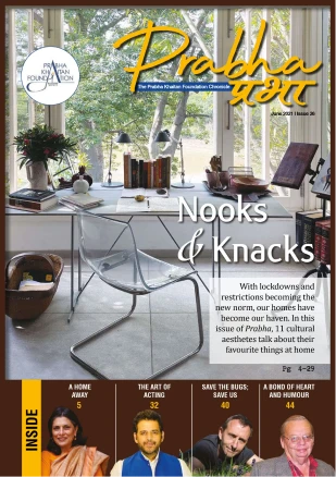 Issue 26
