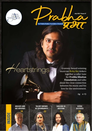 Issue 27