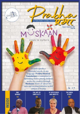 Issue 28