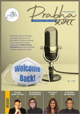 Issue 29
