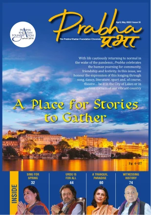 Issue 35