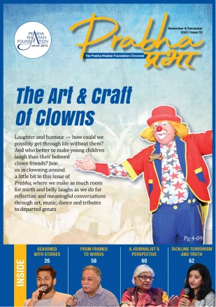 Issue 52