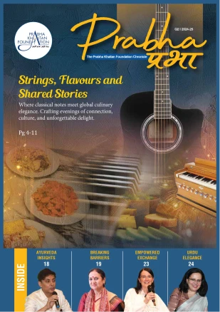 Issue 57