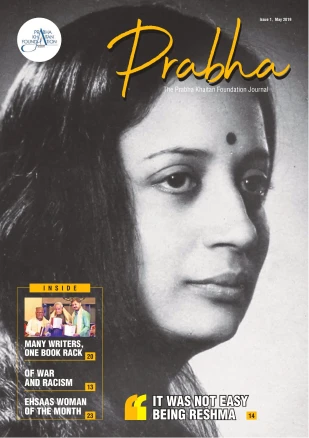 2019 Edition Issue1